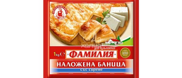Фамилия Наложена Баница сирене / Familia Banica with cheese nalogena