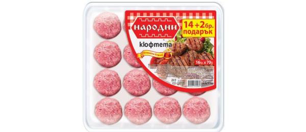 Народен Кюфтета 16 броя 1.1 кг