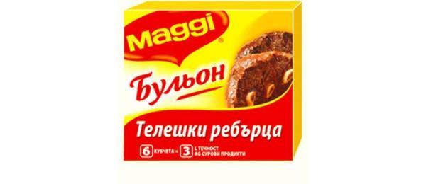 Maggi Бульон Телешки ребърца 10 г